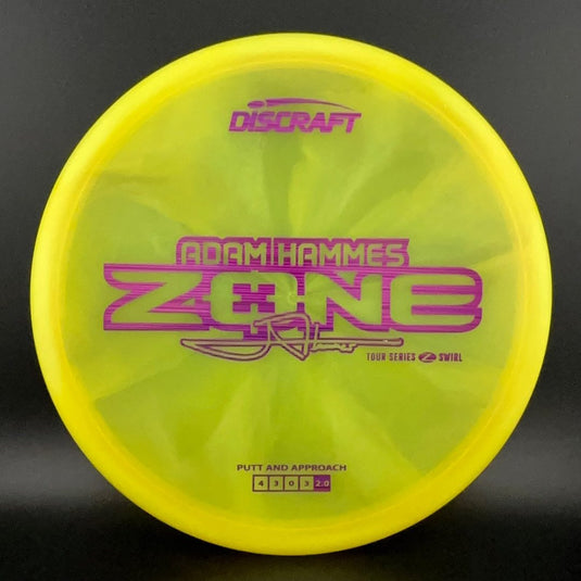 Z Swirl Zone - Adam Hammes 2025 Tour Series