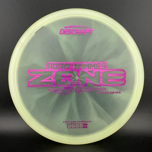 Z Swirl Zone - Adam Hammes 2025 Tour Series