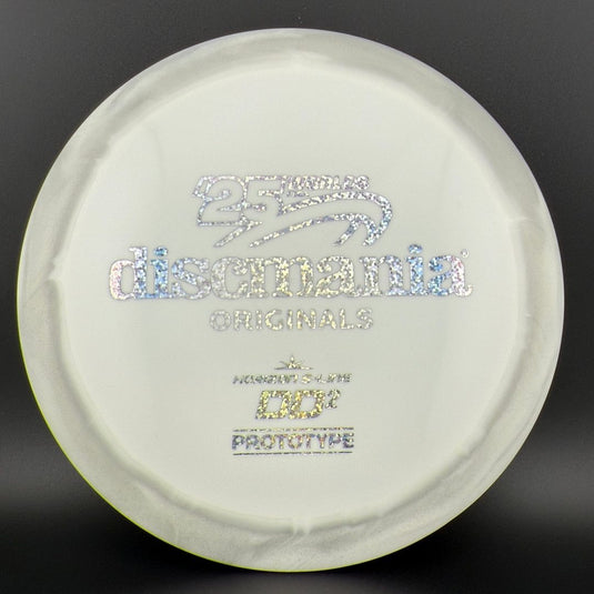 Horizon S-line DD2 - Prototype - 2025 Worlds