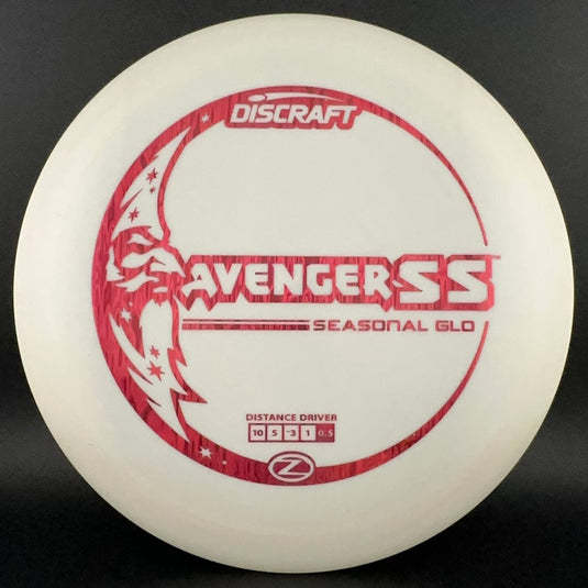 Glo Z Avenger SS - Seasonal Glo