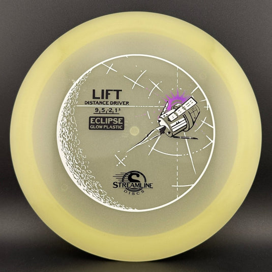 Eclipse 2.0 Lift