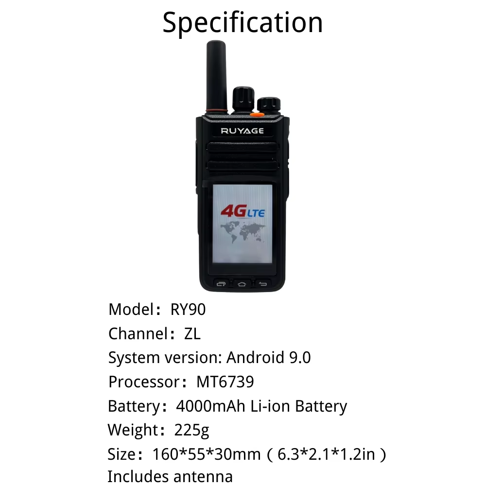Ruyage Radio Zello Walkie-Talkie(RY90)