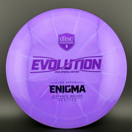 Lux Vapor Enigma - Special Edition 2022