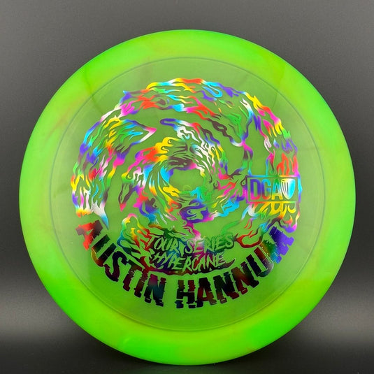 Swirl Hypercane –  Austin Hannum Tour Series