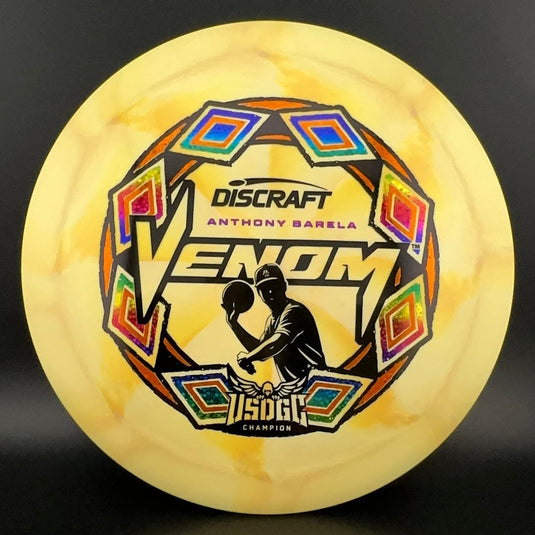 ESP Swirl Venom - Anthony Barela USDGC 2025