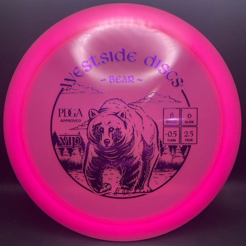 Load image into Gallery viewer, VIP Bear - First Run
