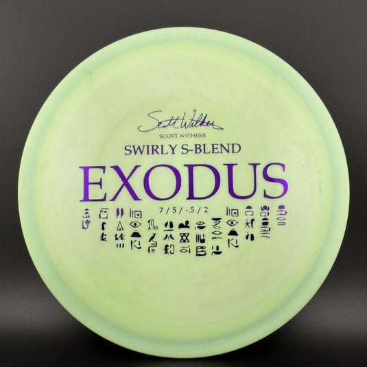Swirly S-Blend Exodus - Scott Withers *USED