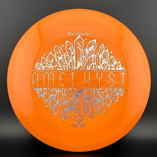 Serene Amethyst - First Run