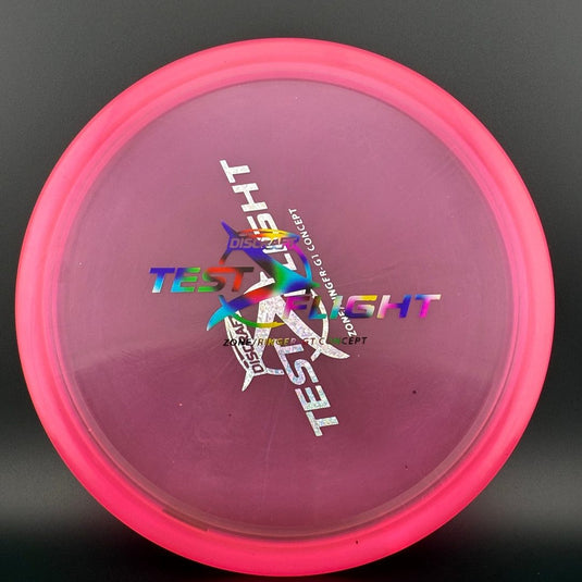 Z Zone (Ringer GT Top) - Test Flight Misprint