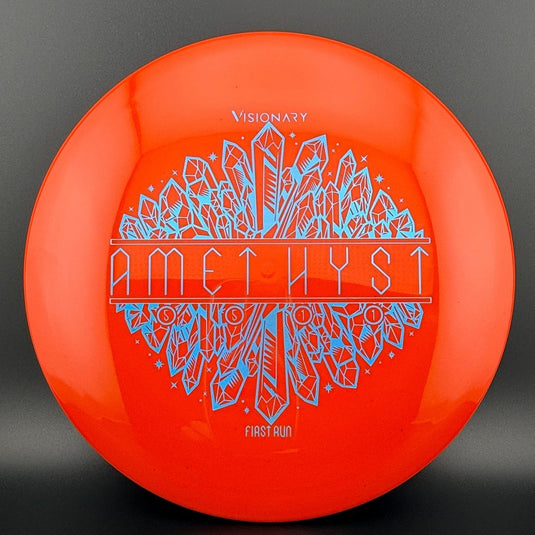 Serene Amethyst - First Run