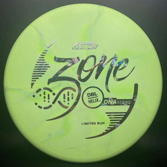 ESP Swirl Zone - Limited Run 2021 - DNA Series
