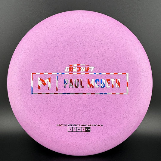 Special Blend Kratos (Prototype) - Paul McBeth