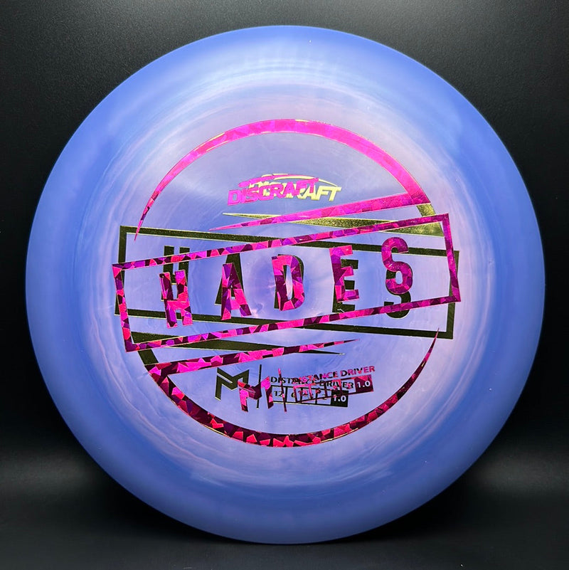 Load image into Gallery viewer, Swirl ESP Hades - Misprints - Paul McBeth
