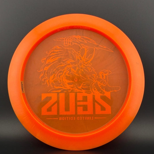 Z Zeus - Pearly Run - Paul McBeth Limited Edition
