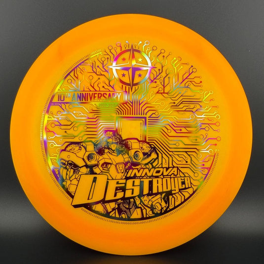 Star Destroyer - 10th Anniversary Run 2017 - XL Stamp