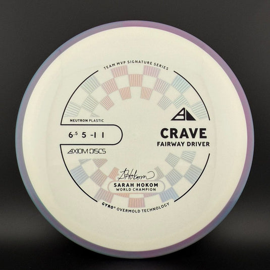 Neutron Crave - Sarah Hokom Signature Series