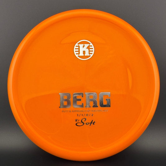 K1 Soft Berg