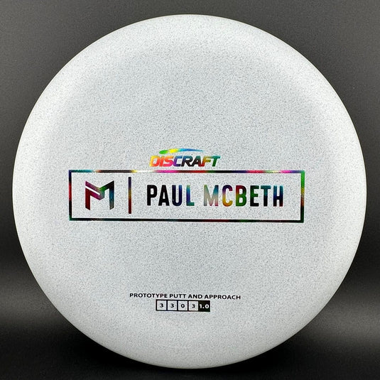 Special Blend Kratos (Prototype) - Paul McBeth