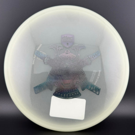 Active Glow Premium Sensei -  Undead Samurai 2