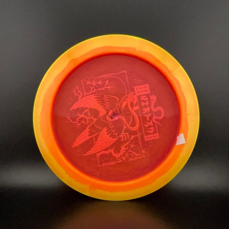 Load image into Gallery viewer, Halo Champion Shryke - Jessica Weese 2025 Tour Series
