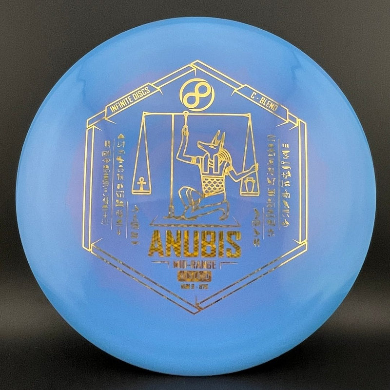 Load image into Gallery viewer, Swirly S-Blend Dynasty - Misprint with C-Blend Anubis Stamp
