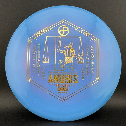 Swirly S-Blend Dynasty - Misprint with C-Blend Anubis Stamp