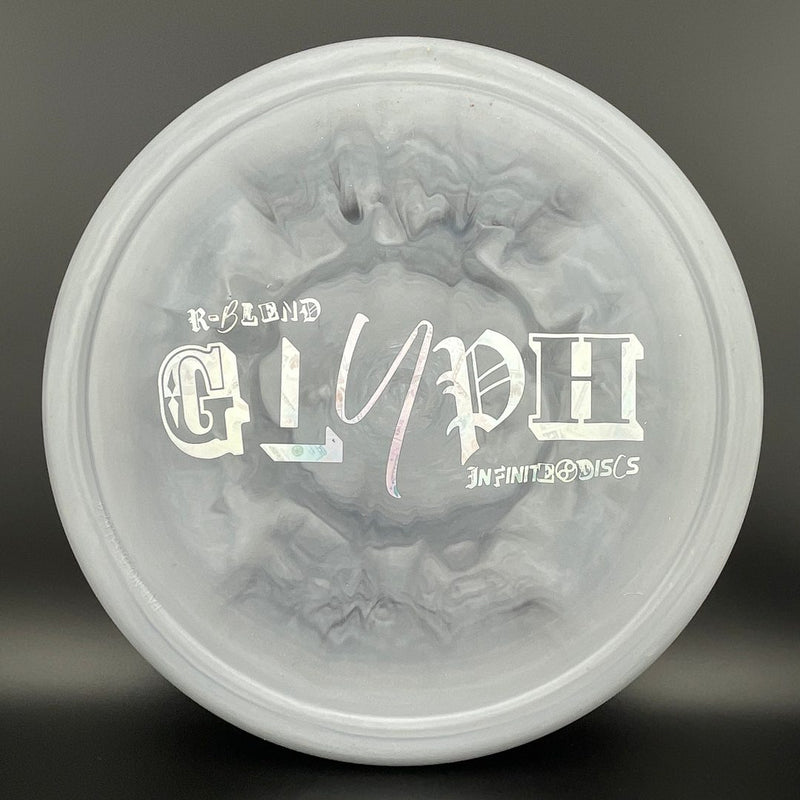 Load image into Gallery viewer, R-Blend Glyph (First Run) - Ransom Stamp
