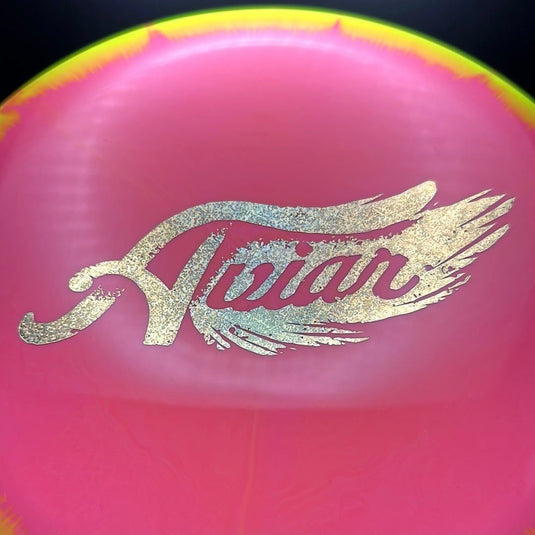 Halo Star Aviar - Feather Stamp