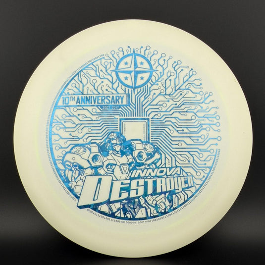 Star Destroyer - 2017 "10 Year Anniversary" XL Stamp