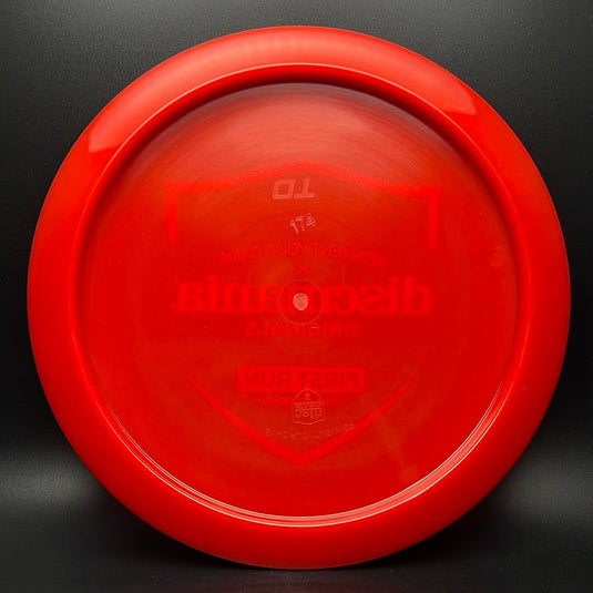 S-Line TD (First Run) - Originals Red