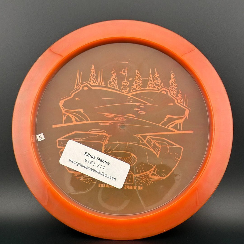 Load image into Gallery viewer, Ethos Mantra - Ice Bowl 2023
