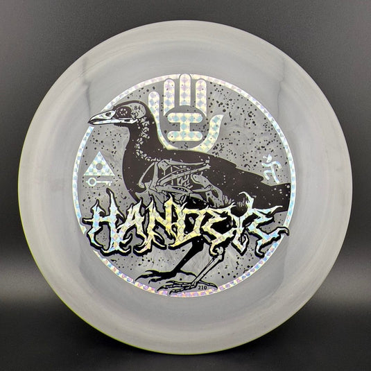 Special Blend S-Line Vanguard - Handeye Supply Co. Raven
