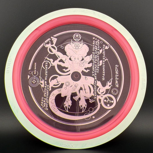 Proton Vanish - "The Venutian Man" by Marm O Set