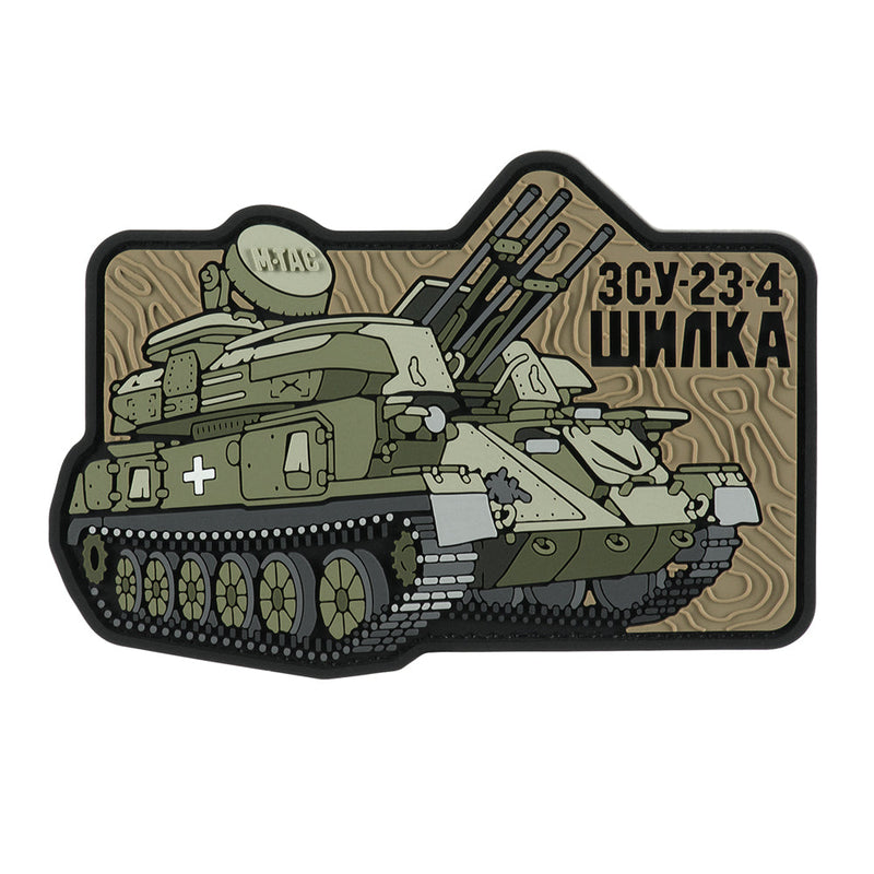 Load image into Gallery viewer, M-Tac Patch ZU-23-4 PVC
