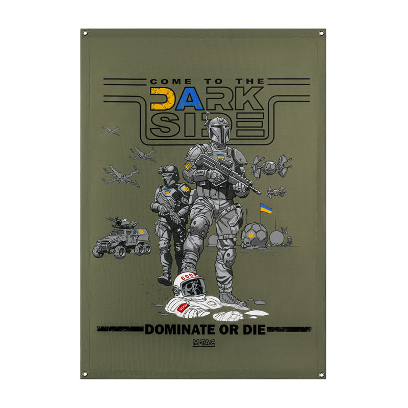 Load image into Gallery viewer, M-Tac Banner UA Side 24.8x35.4 Inches
