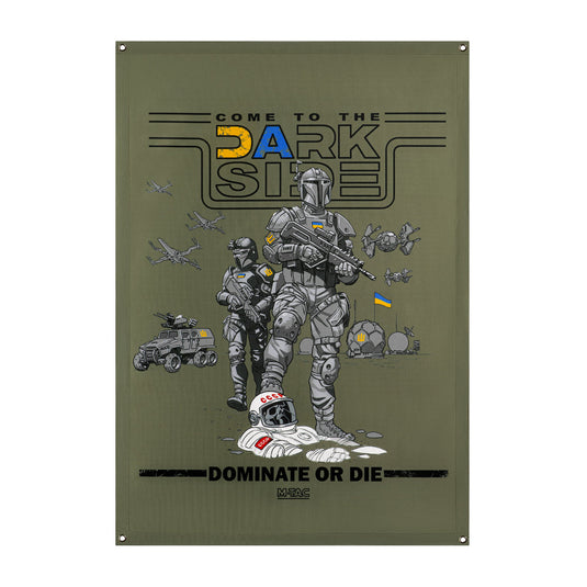 M-Tac Banner UA Side 24.8x35.4 Inches