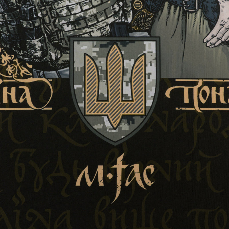 Load image into Gallery viewer, M-Tac Banner Generation
