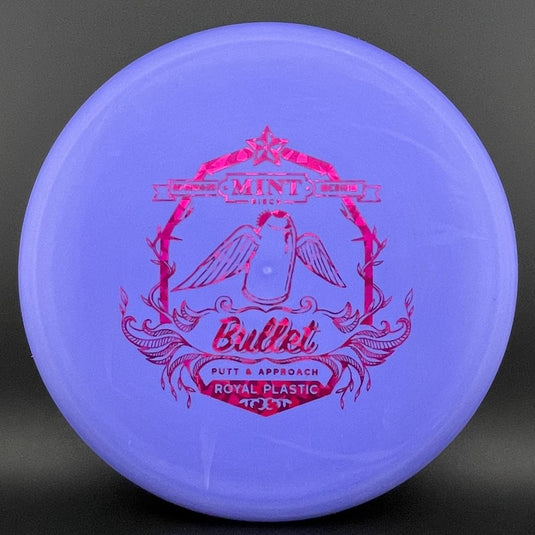 Medium Royal Bullet