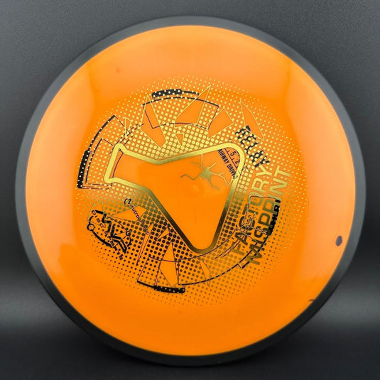 Neutron Relay - Factory Misprint