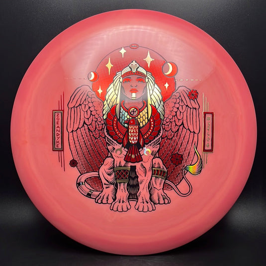 Swirly S-Blend Sphinx - Zoe Andyke 2023 Run