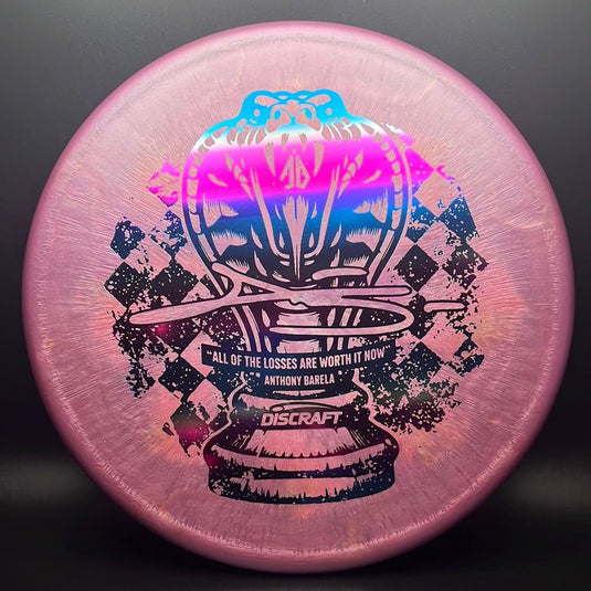 Ti Swirl Colorshift Zone - Anthony Barela Commemorative Release