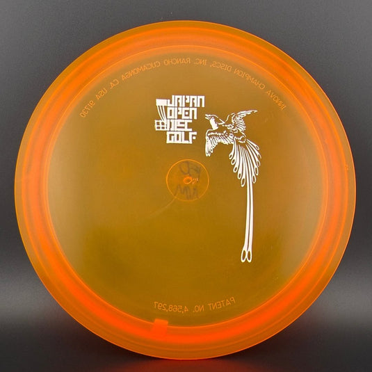 Champion Valkyrie Monarch Hybrid - 2008 Japan Open