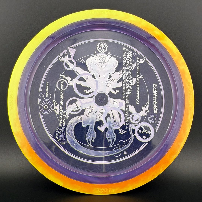 Load image into Gallery viewer, Proton Vanish - "The Venutian Man" by Marm O Set
