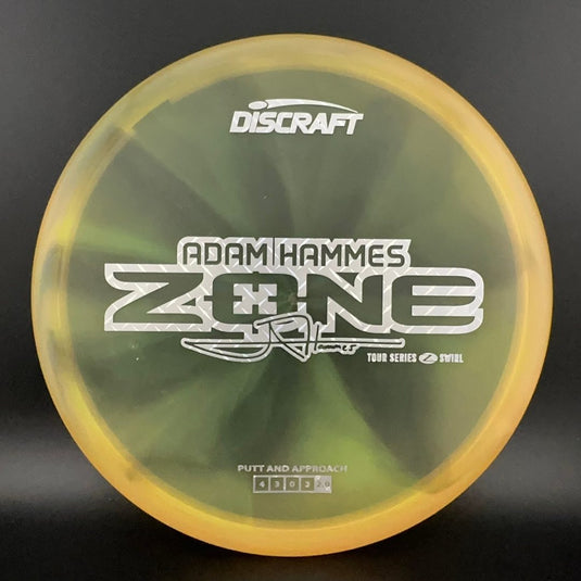 Z Swirl Zone - Adam Hammes 2025 Tour Series