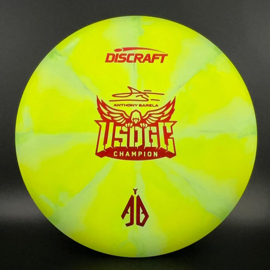 CT Swirl Focus - Anthony Barela 2025 USDGC