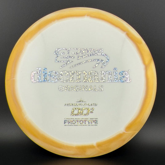 Horizon S-line DD2 - Prototype - 2025 Worlds