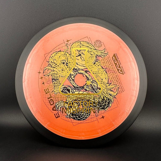 Plasma Dimension - Eagle McMahon Team Series - Factory Misprint