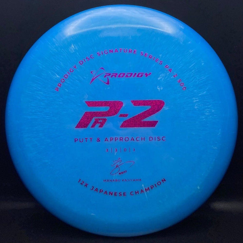Load image into Gallery viewer, PA-2 500 Plastic - Signature Series Manabu 12x Japanese Champion
