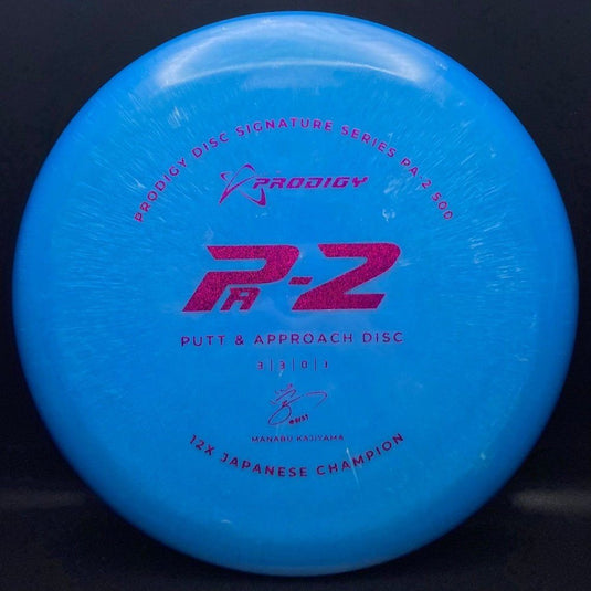 PA-2 500 Plastic - Signature Series Manabu 12x Japanese Champion