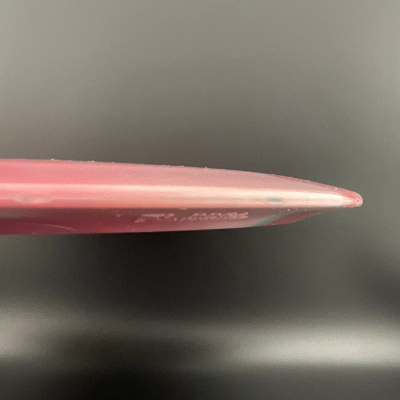 Load image into Gallery viewer, Cosmic Neutron Trace - Blank
